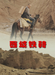 骚年老头gay与骚年老头gay